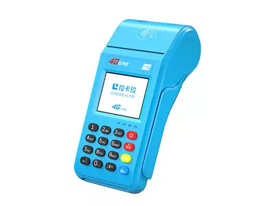 周矶办事处拉卡拉传统大POS机